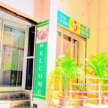 Shree Sai Paying Guest House 바라나시 외부 사진